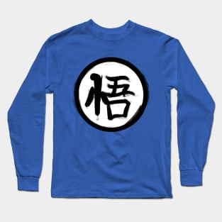 Goku Clan Long Sleeve T-Shirt